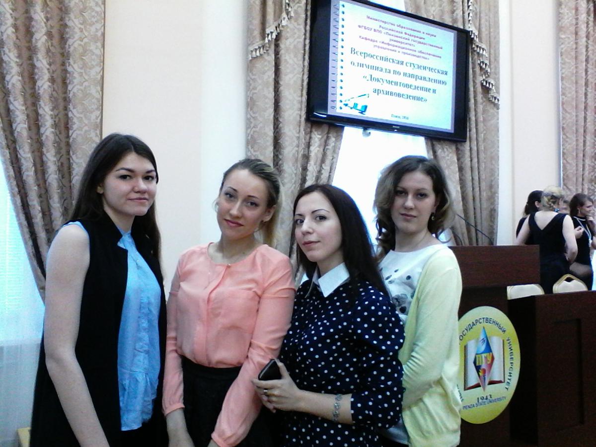 IMG_20160421_141831.jpg