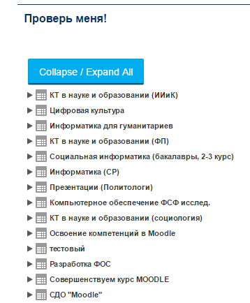 grademe.PNG